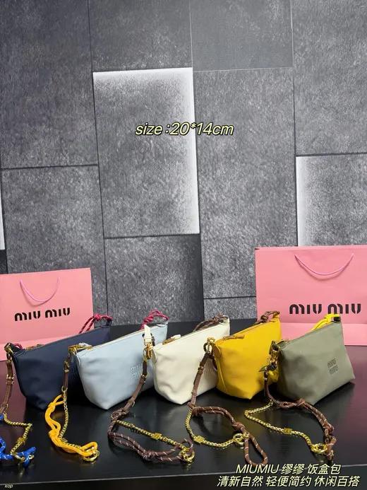 MiuMiu album