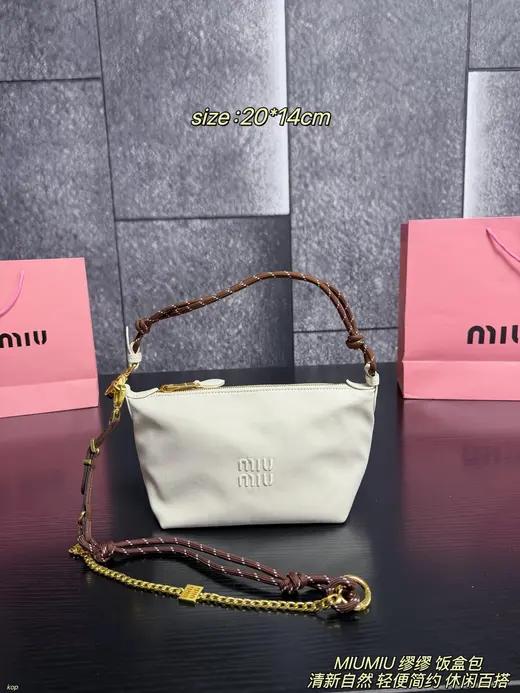 MiuMiu album