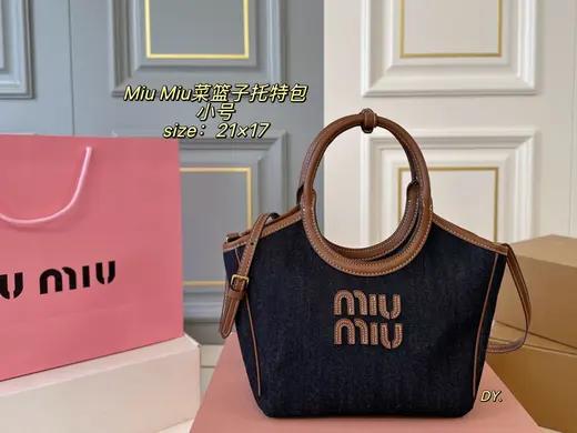 MiuMiu album