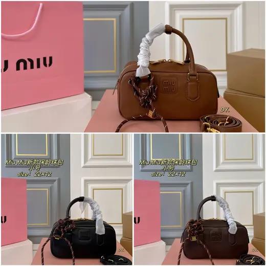 MiuMiu album