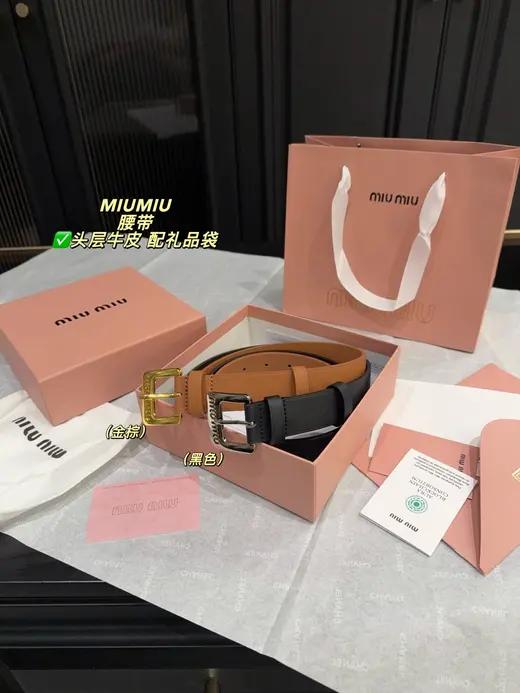 MiuMiu album