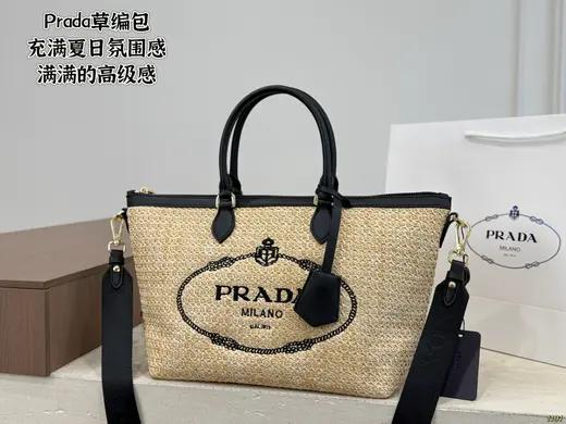 Prada album