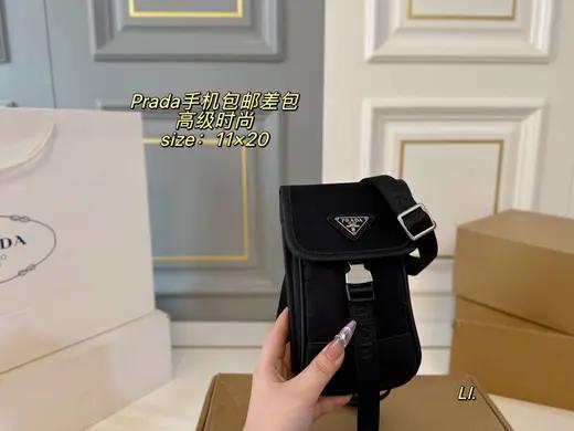 Prada album