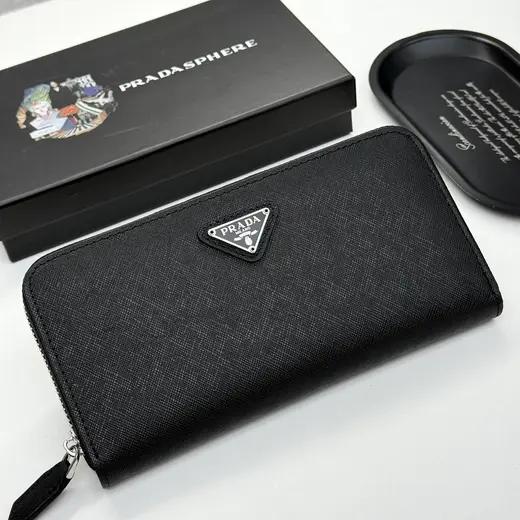 Prada album