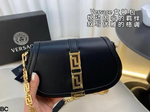 Versace album