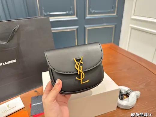 YSL