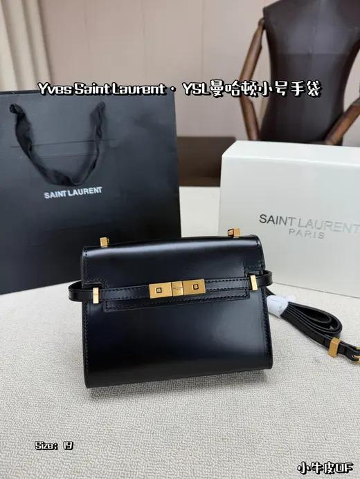 YSL album