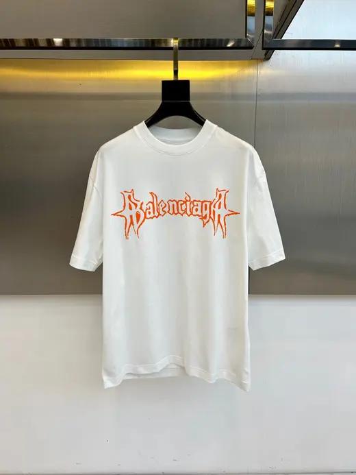 Balenciaga album