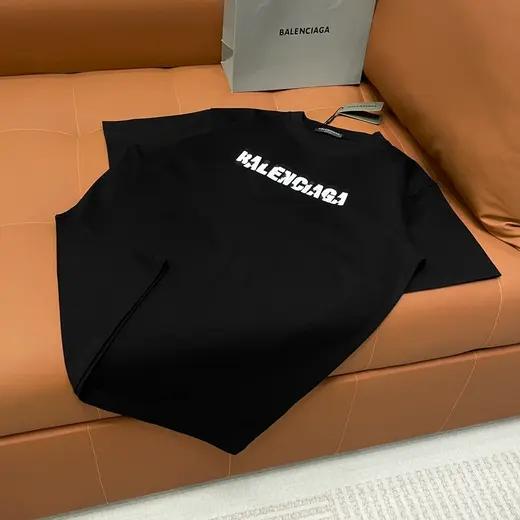 Balenciaga album