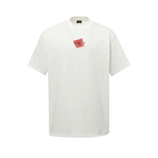 Balenciaga album