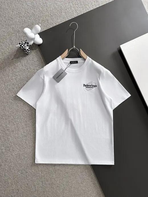 Balenciaga album