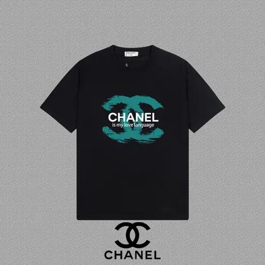 Chanel album