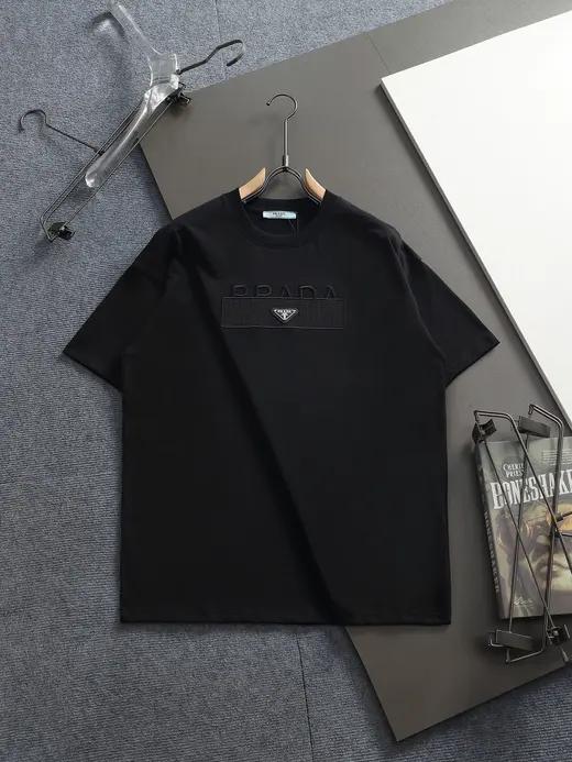 Prada album
