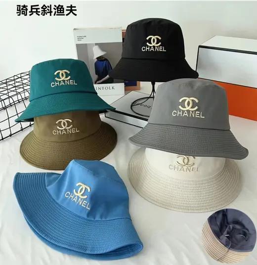 CHANEL album