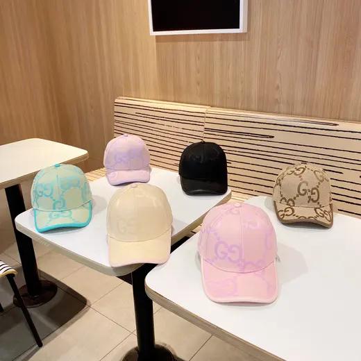 GUCCI album