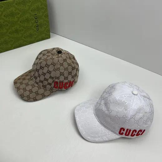 GUCCI album
