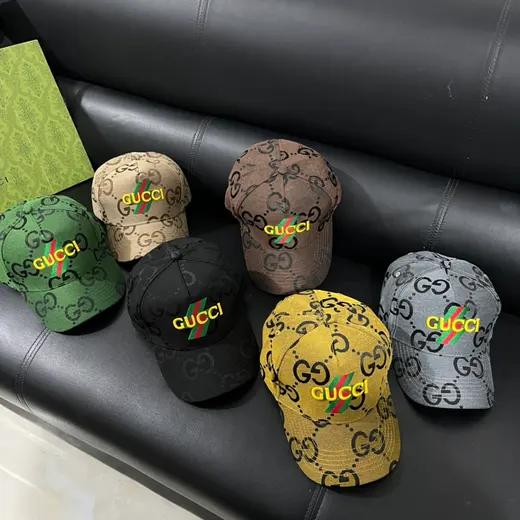 GUCCI album