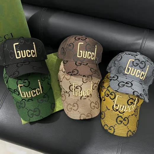 GUCCI album