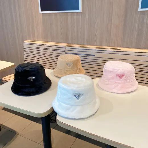 PRADA album