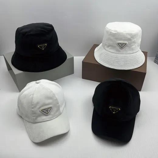 PRADA album