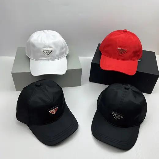 PRADA album