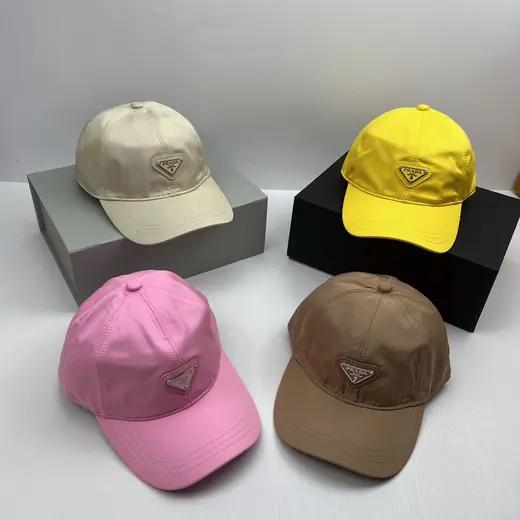 PRADA album
