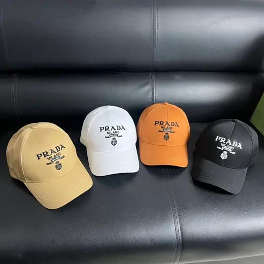 PRADA album