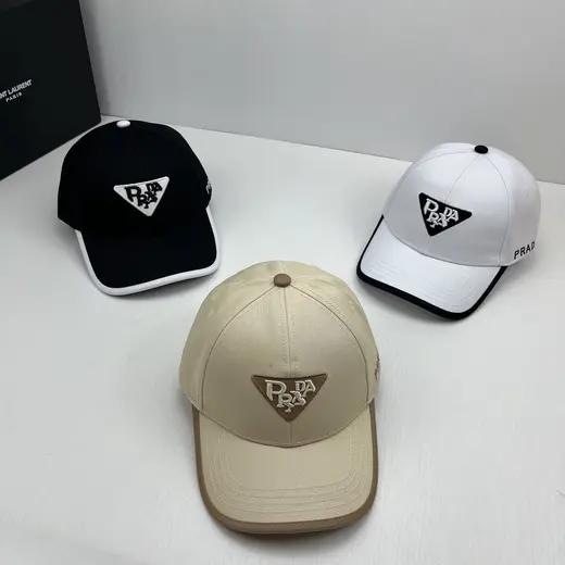 PRADA album