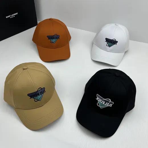 PRADA album
