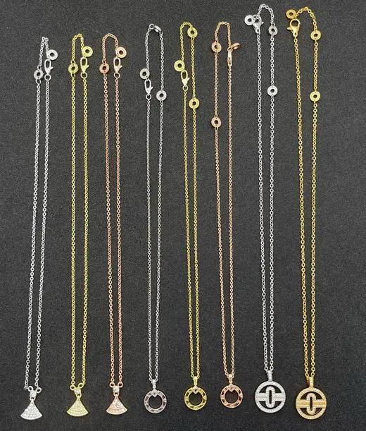 Bvlgari album