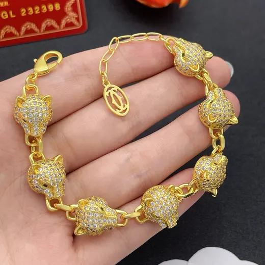 Cartier album