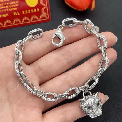 Cartier album