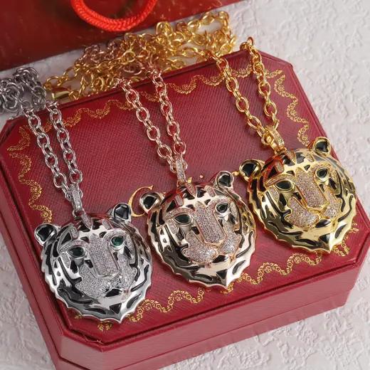 Cartier album