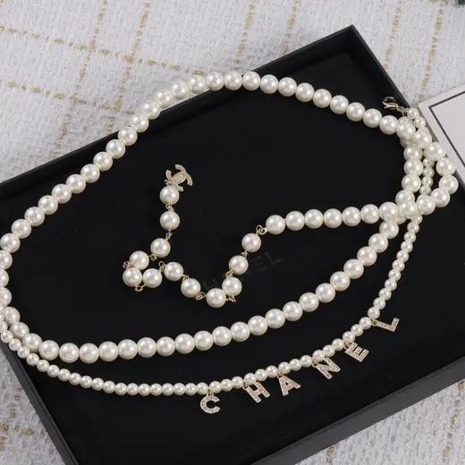 Chanel album