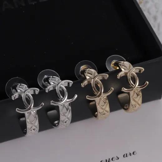 Chanel album