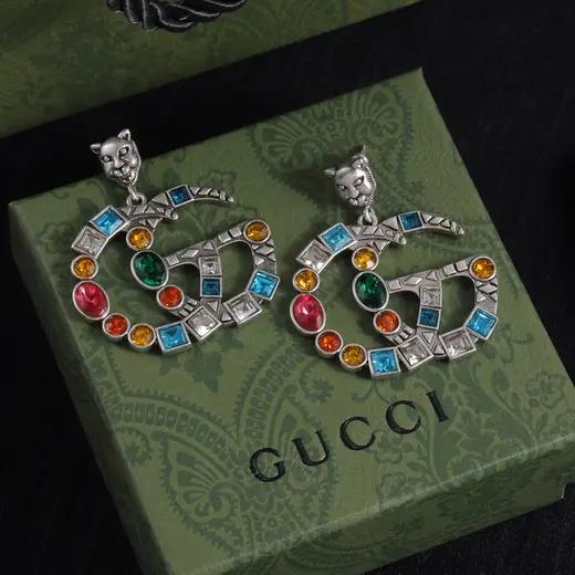 Gucci album