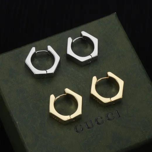 Gucci album