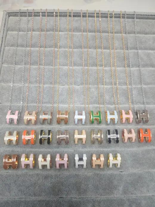 Hermes album