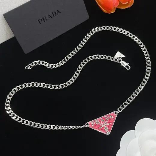 Prada album