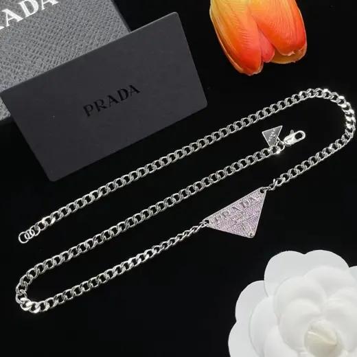 Prada album