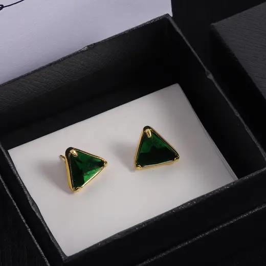 Prada album