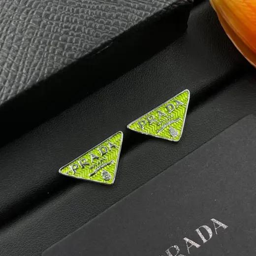 Prada album