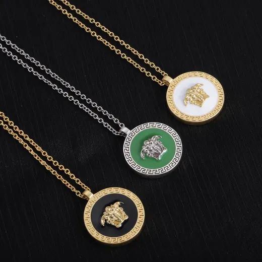 Versace album