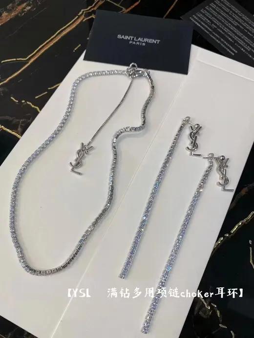 YSL album
