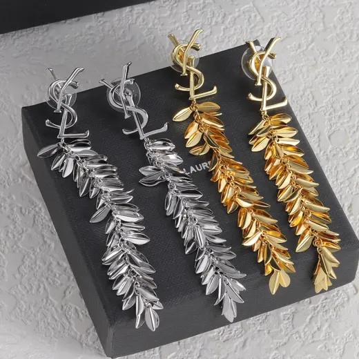YSL album