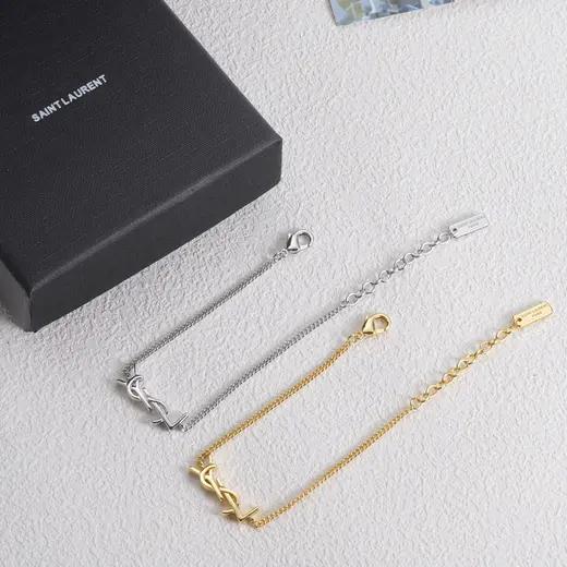 YSL album