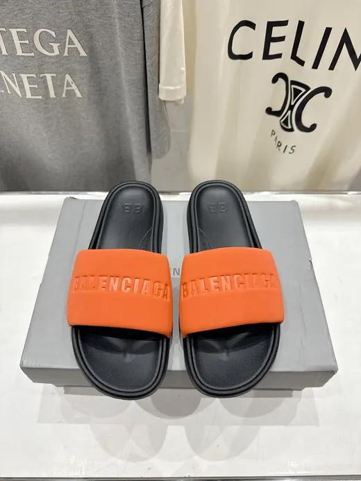 Balenciaga album