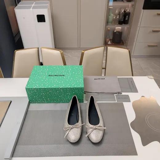 Balenciaga album