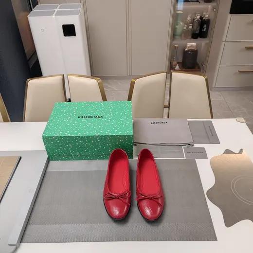 Balenciaga album