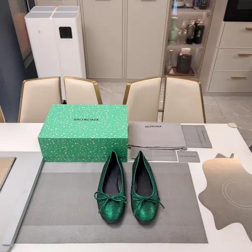 Balenciaga album